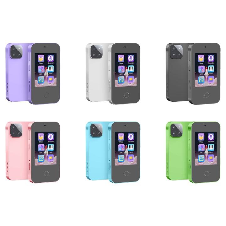 WOWKIDS P1 Kids Mobile Phone Toy - Pink