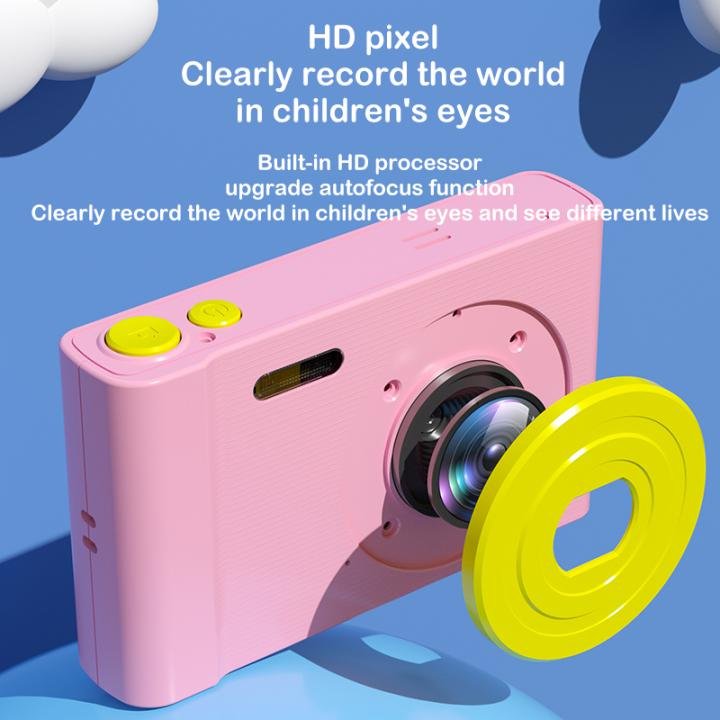 Wowkids WS-C02 Digital Camera